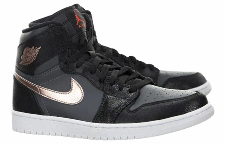 Jordan Air Jordan 1 Retro Bronze Medal