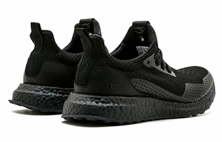 adidas Ultraboost Uncaged Haven Triple Black