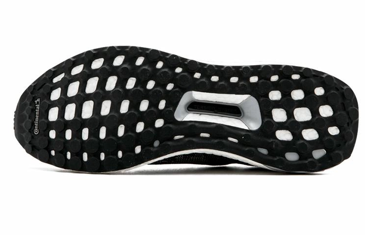 adidas Ultraboost Uncaged Core Black