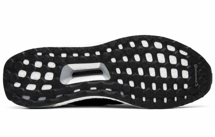 adidas Ultraboost 3.0 Black Leather Cage
