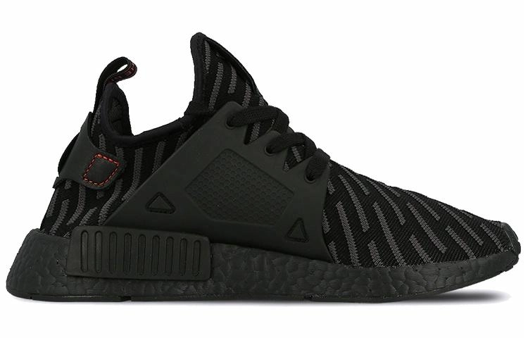 adidas originals NMD XR1