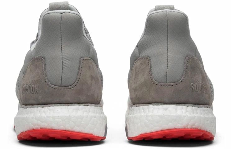 adidas Ultraboost Uncaged Solebox
