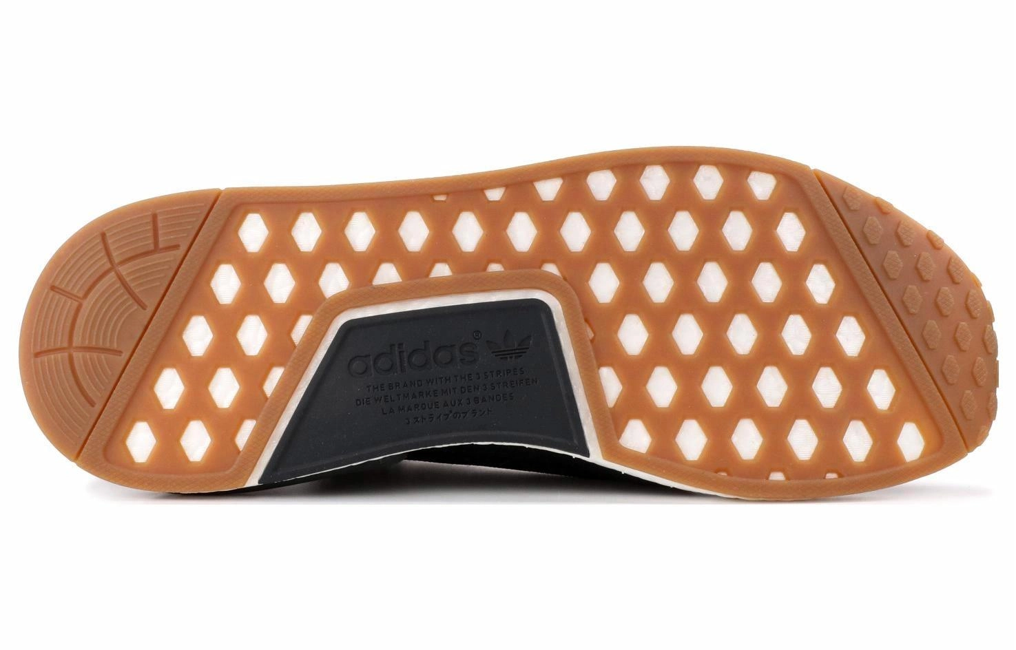 adidas originals NMD City Sock Gum Pack