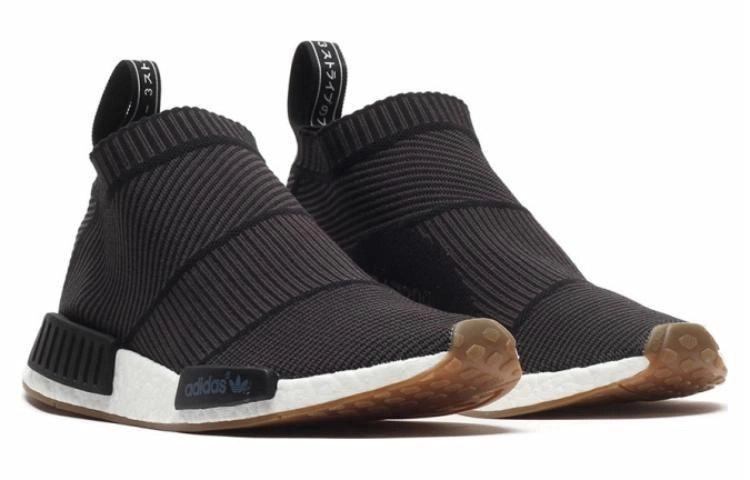 adidas originals NMD City Sock Gum Pack