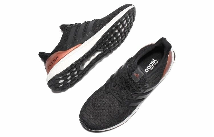 adidas Boost Bronze Medal LTD