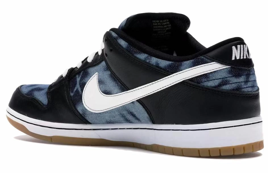 Nike Dunk SB