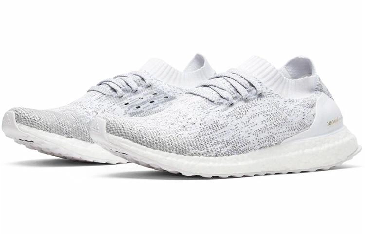 adidas Ultra Boost Uncaged White Reflective