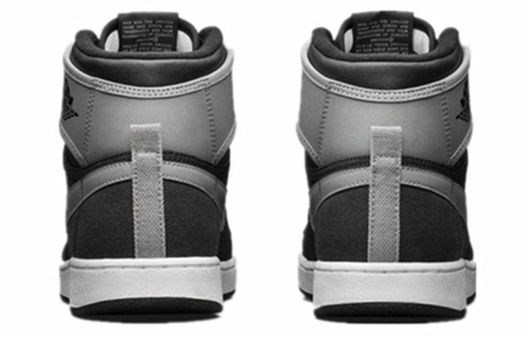 Jordan Air Jordan 1 Retro KO Shadow
