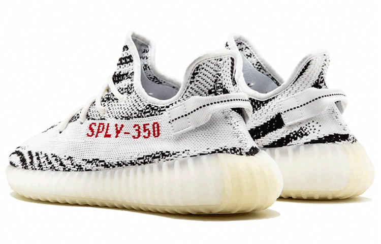 adidas originals Yeezy Boost 350 V2 "Zebra" 2016