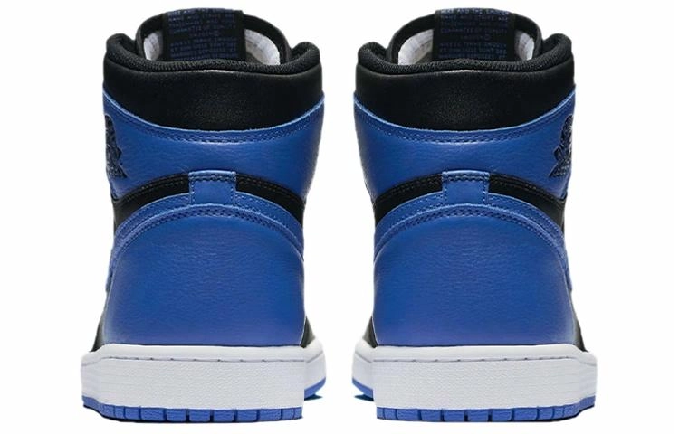 Jordan Air Jordan 1 Retro Royal