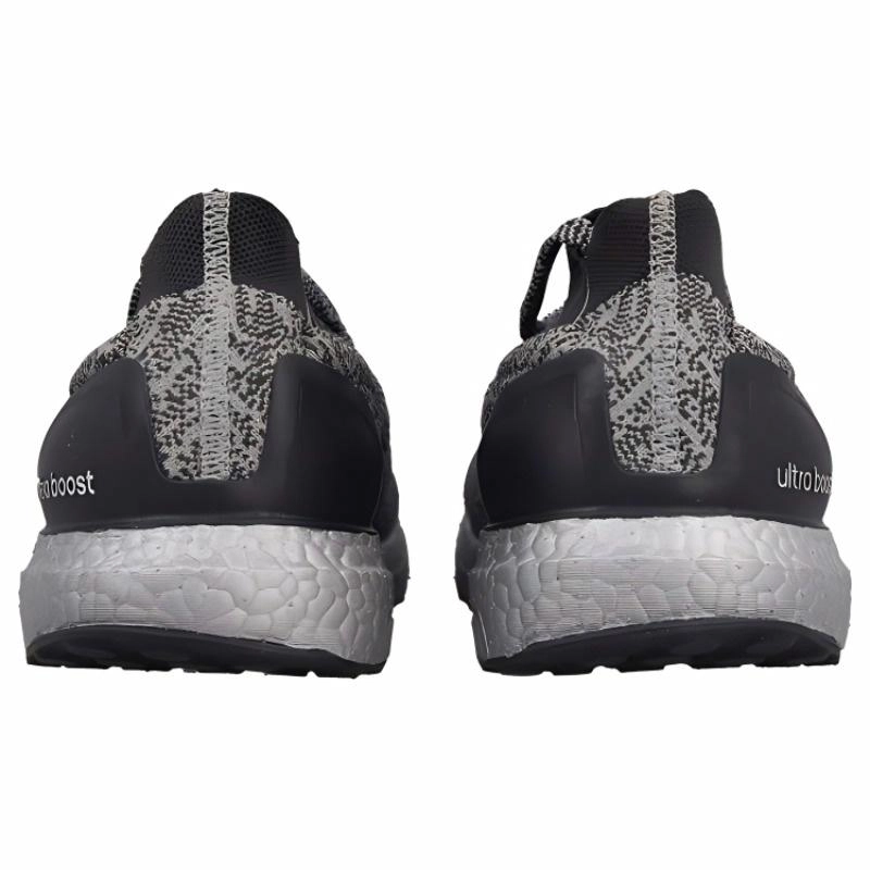 adidas Ultraboost Uncaged Metallic Silver