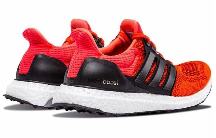 adidas Ultraboost 1.0