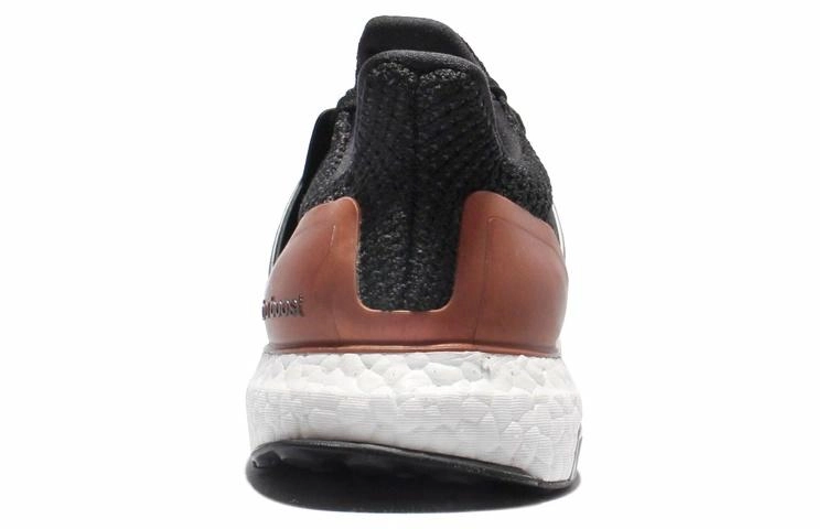 adidas Boost Bronze Medal LTD