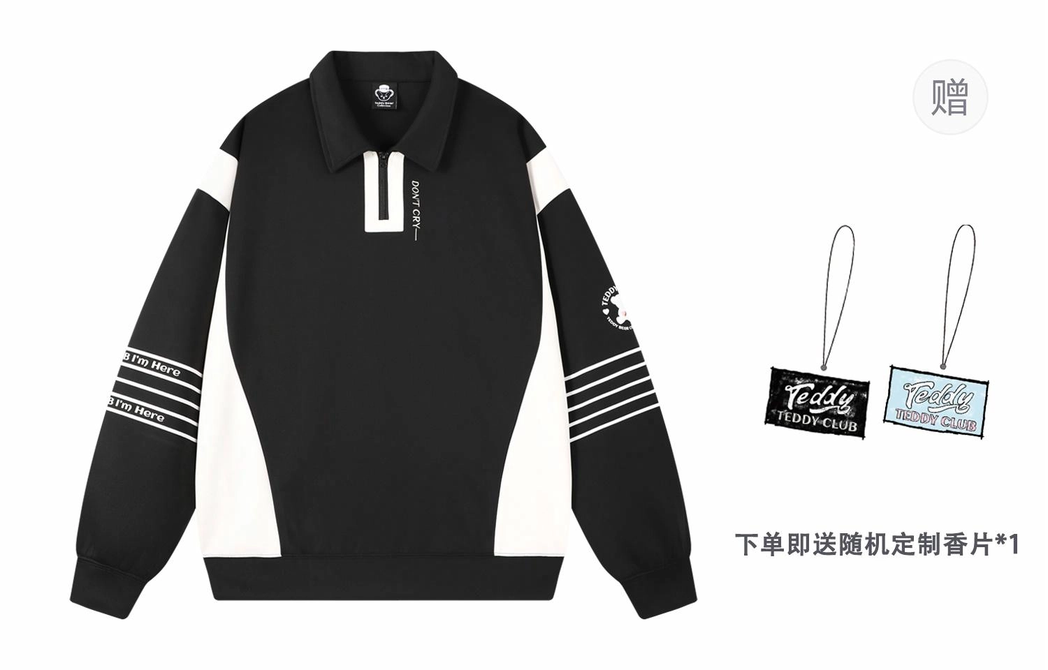 TeddyClub polo