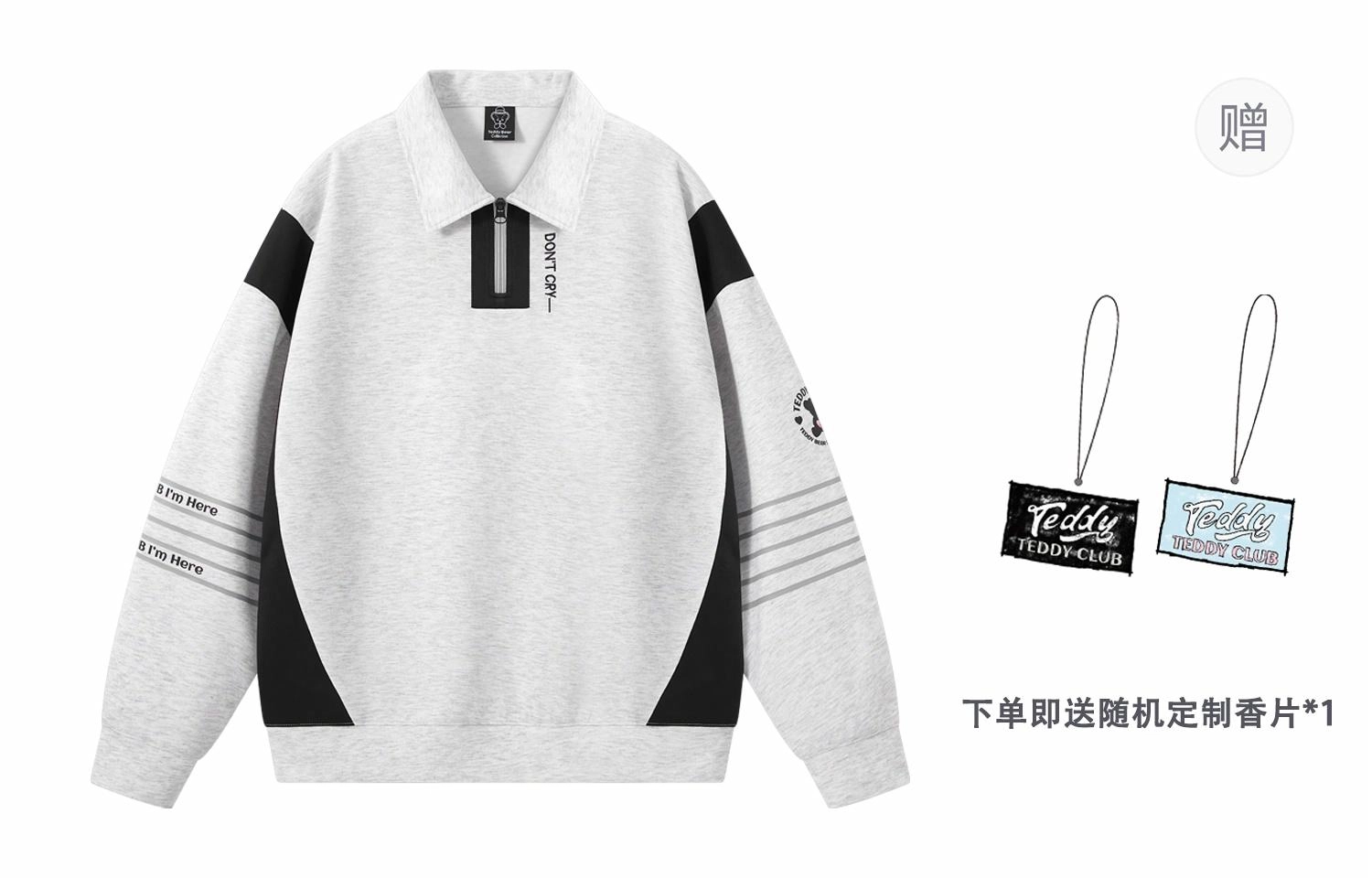 TeddyClub polo
