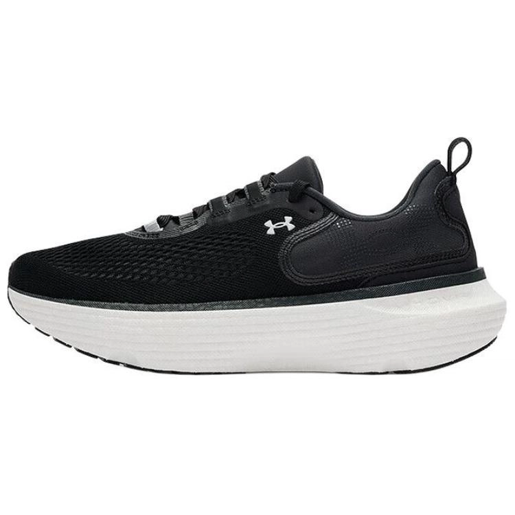 Under Armour Infinite Elite 2