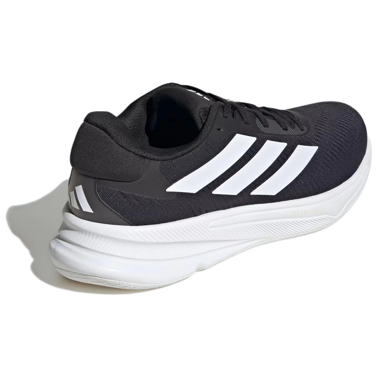 adidas Supernova Ease