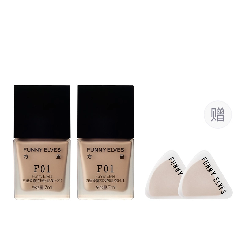 Funnyelves 7ml*2