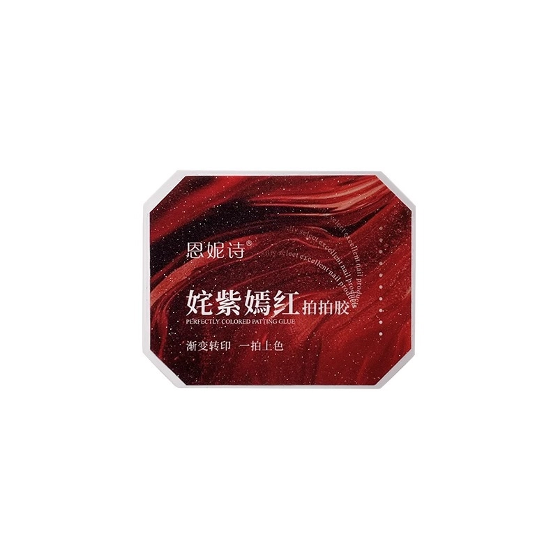 恩妮诗 四宫格甲油胶 钢板转印胶高饱和显白渐变绸缎彩绘胶