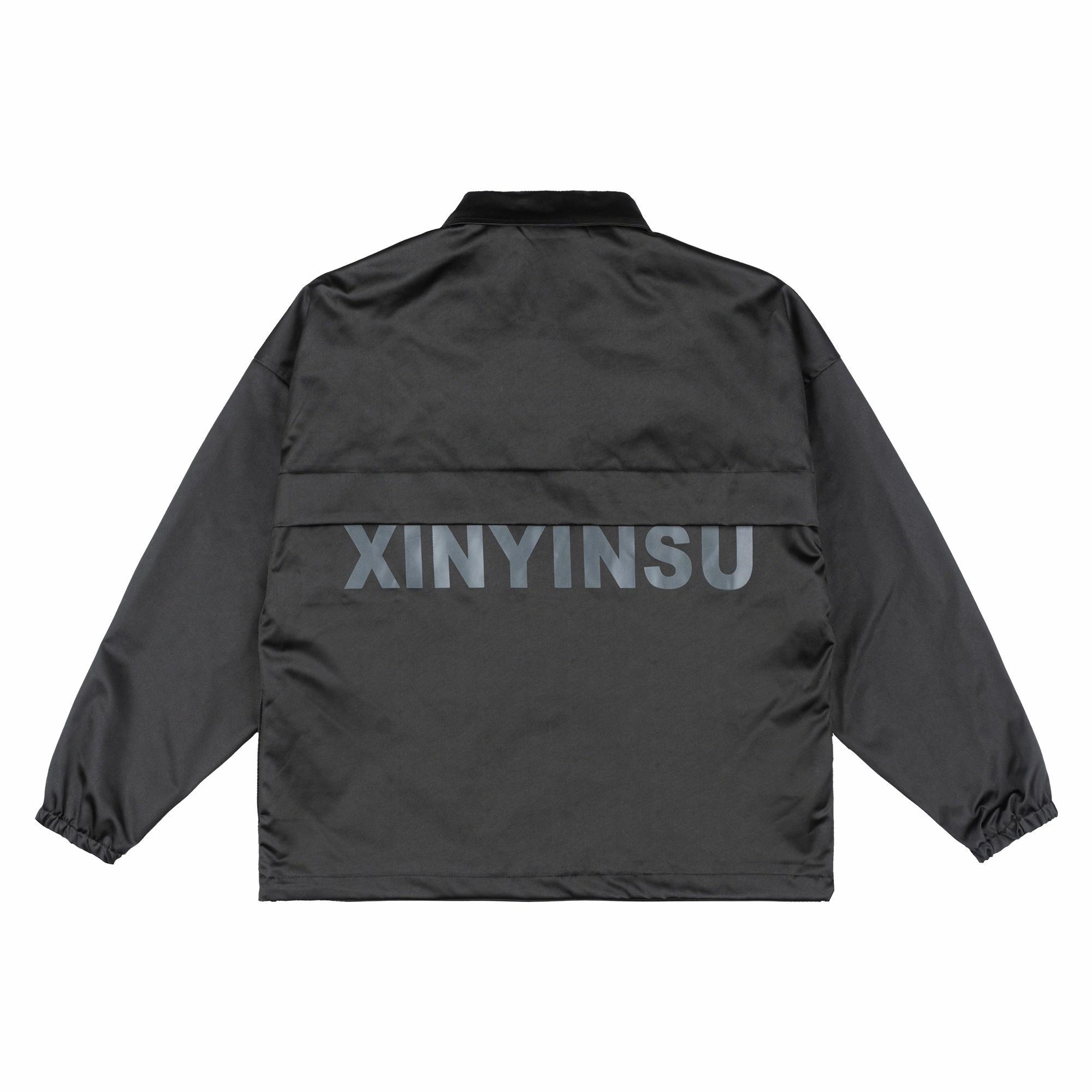 XINYINSU XINYINSU logo