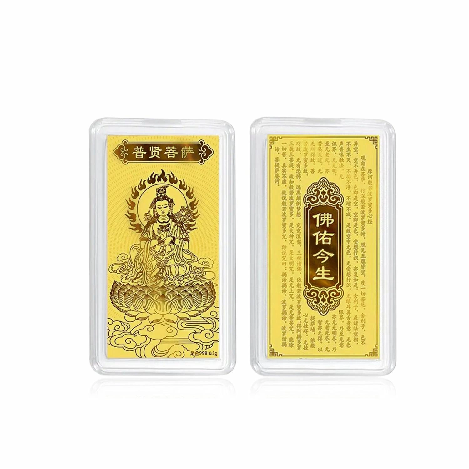 CHOW KING SANG 5G 999