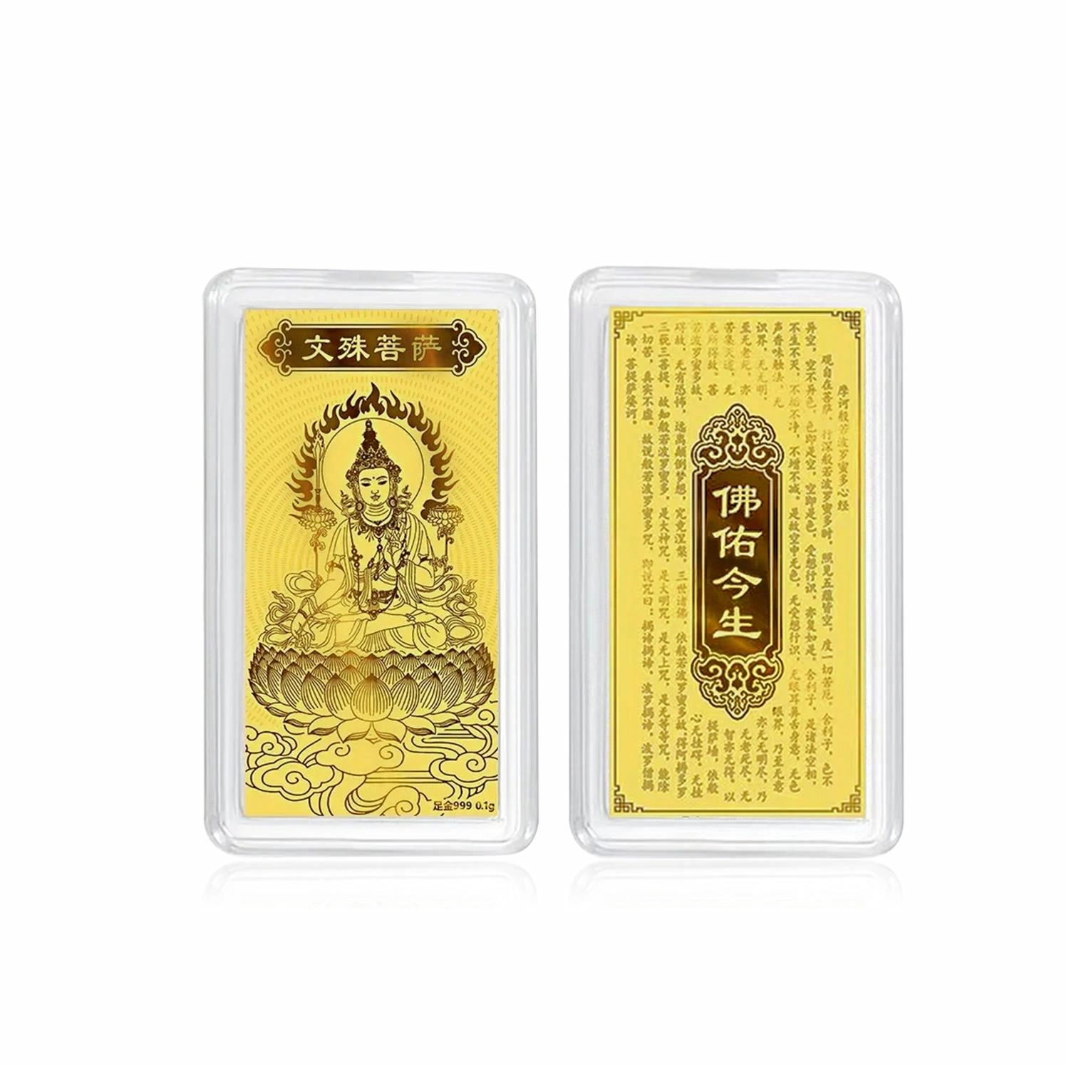 CHOW KING SANG 5G 999