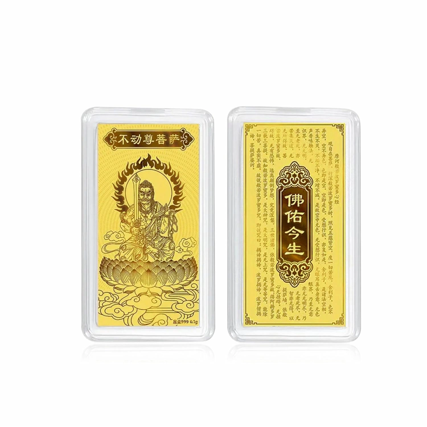 CHOW KING SANG 5G 999