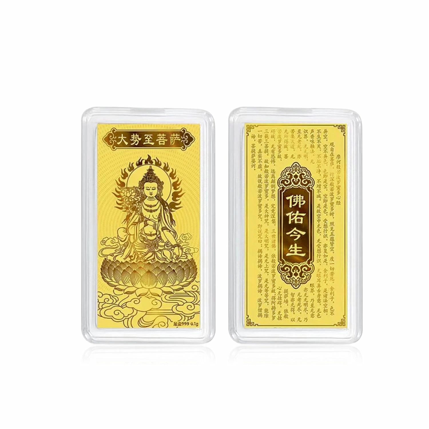 CHOW KING SANG 5G 999