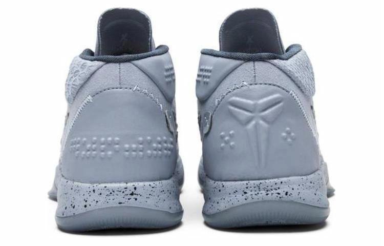 Nike Kobe AD Detached