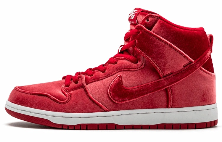 Nike Dunk SB
