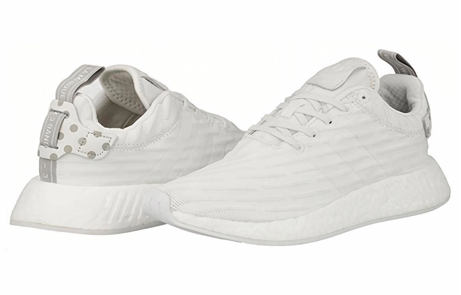 adidas originals NMD_R2 Vintage White