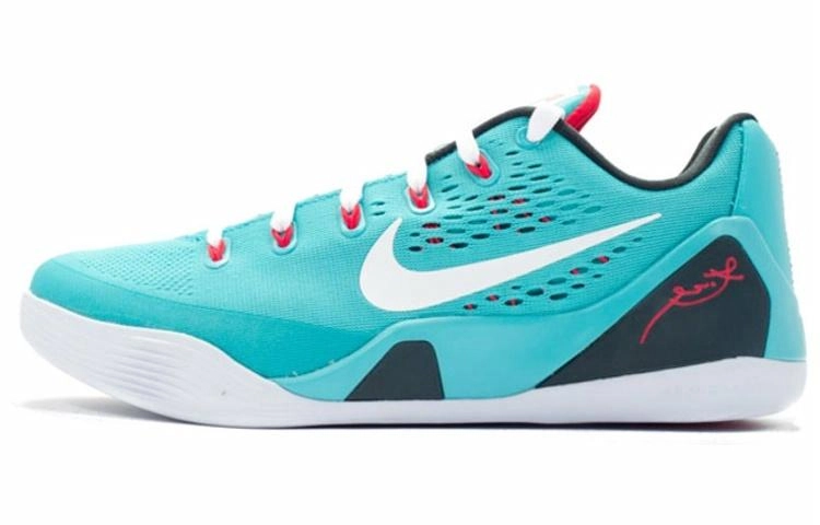 Nike Kobe 9 EM Low Dusty Cactus 9