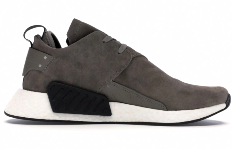 adidas originals NMD CS2 Suede Brown