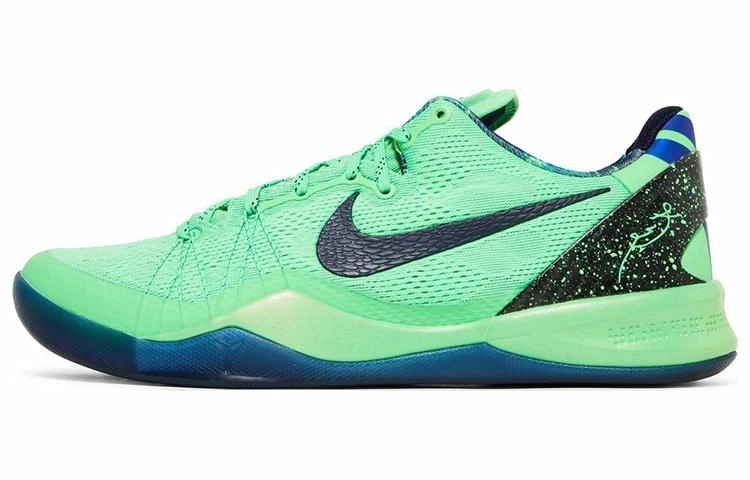 Nike Kobe 8 Elite Supehero