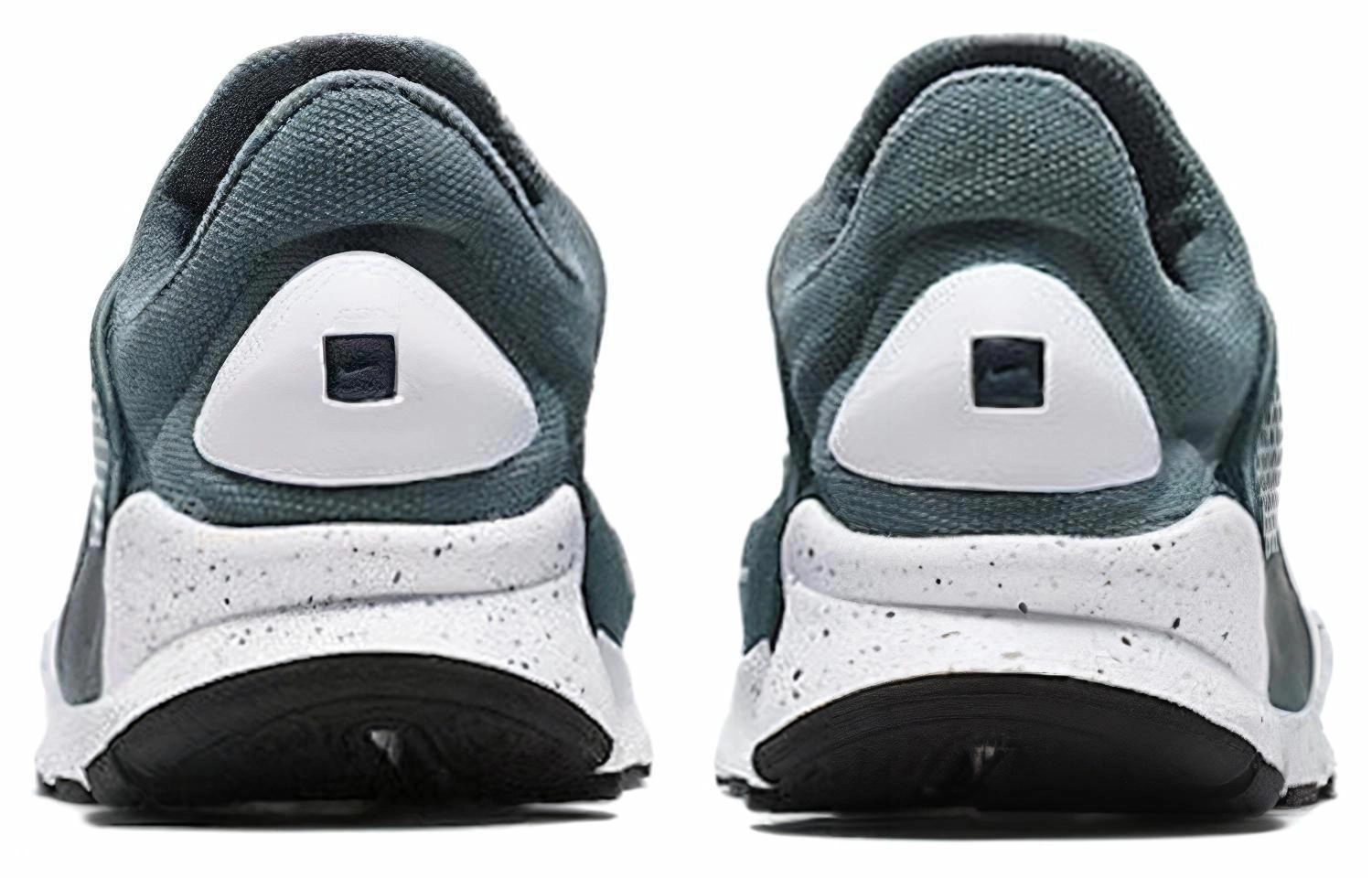 Nike Sock dart