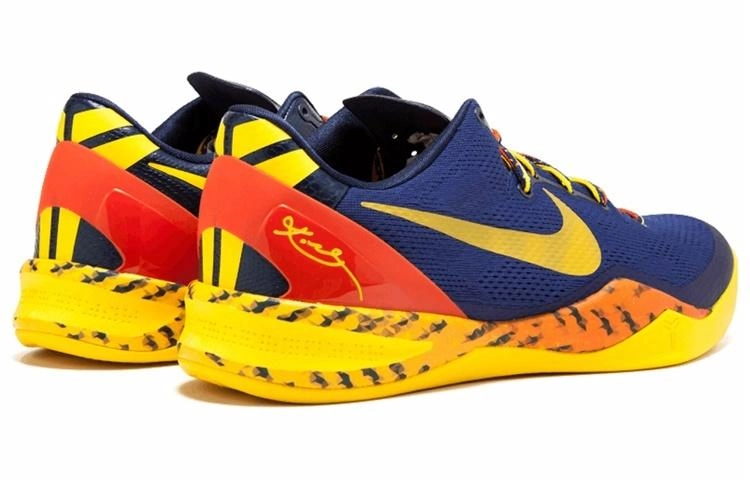 Nike Kobe 8 Barcelona Tiger