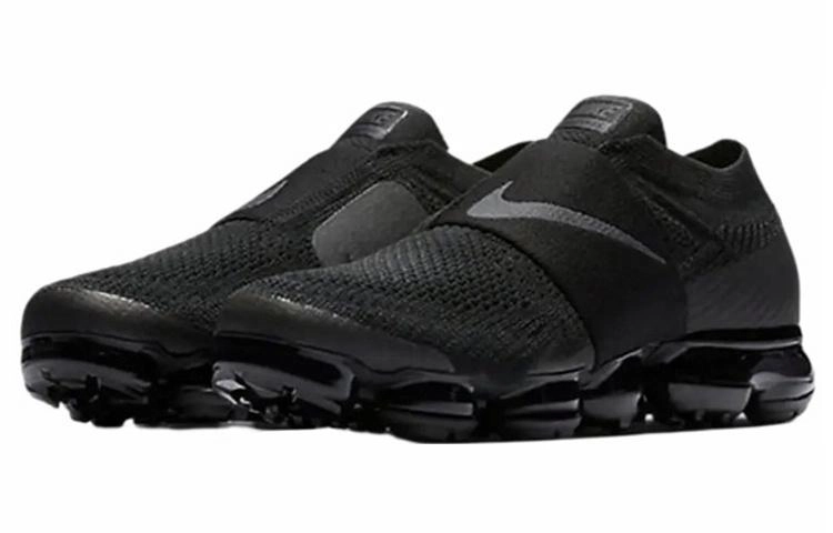Nike Vapormax Moc