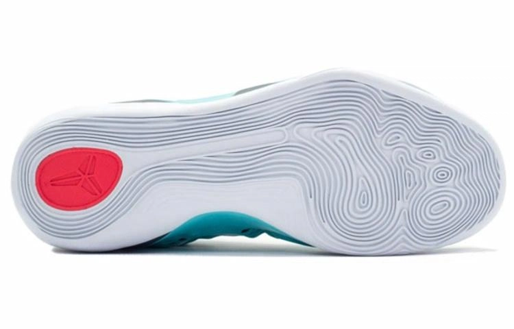 Nike Kobe 9 EM Low Dusty Cactus 9