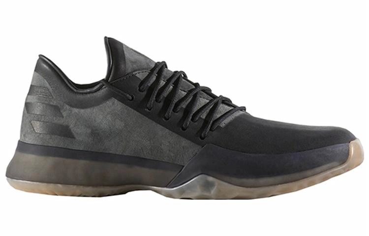adidas Harden Vol.1 Milled Leather