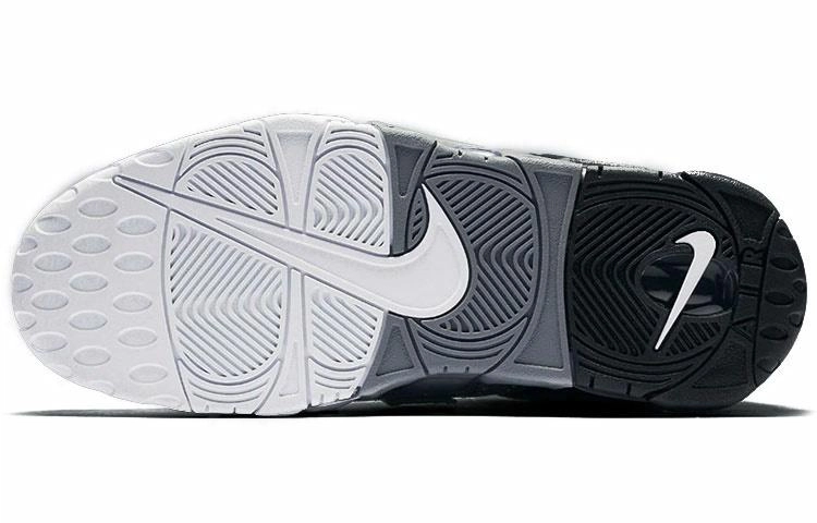 Nike Air More Uptempo tri-color air