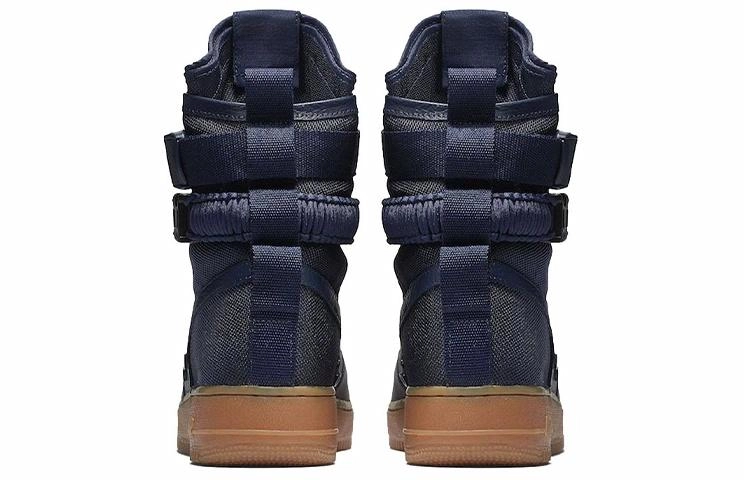 Nike Air Force 1 Navy Gum