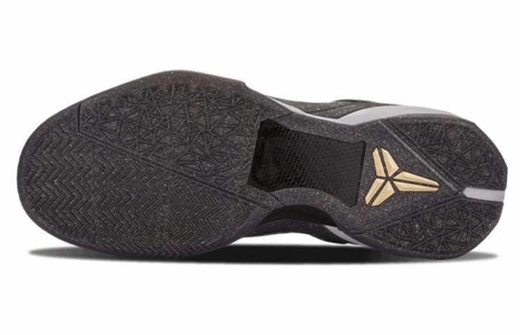 Nike Zoom Kobe 7 Prelude London 7