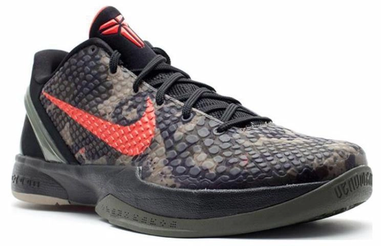 Nike Zoom Kobe 6