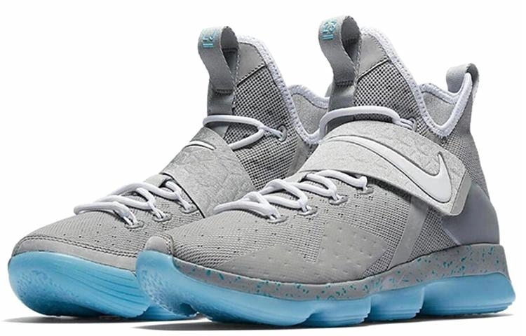 Nike Lebron 14 MAG