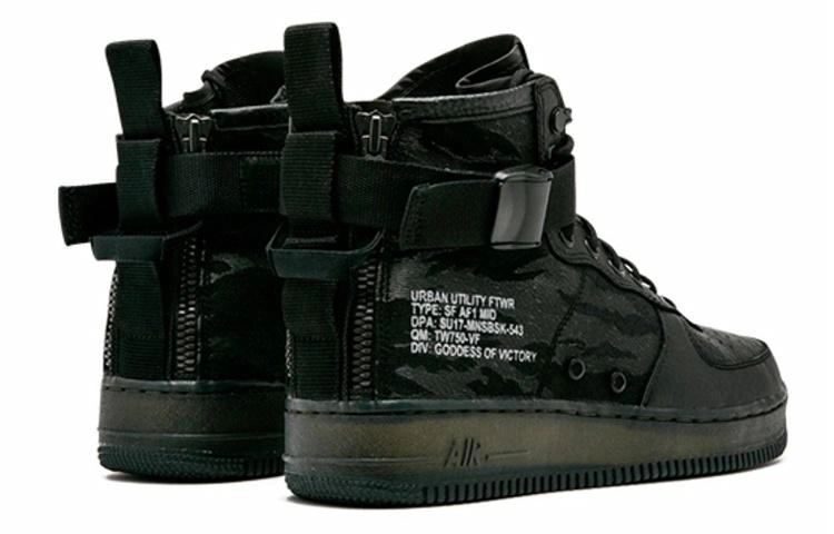 Nike Air Force 1 Black Cargo Khaki