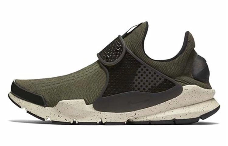 Nike Sock dart