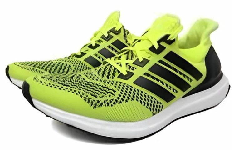 adidas Ultraboost 1.0 Frozen Yellow