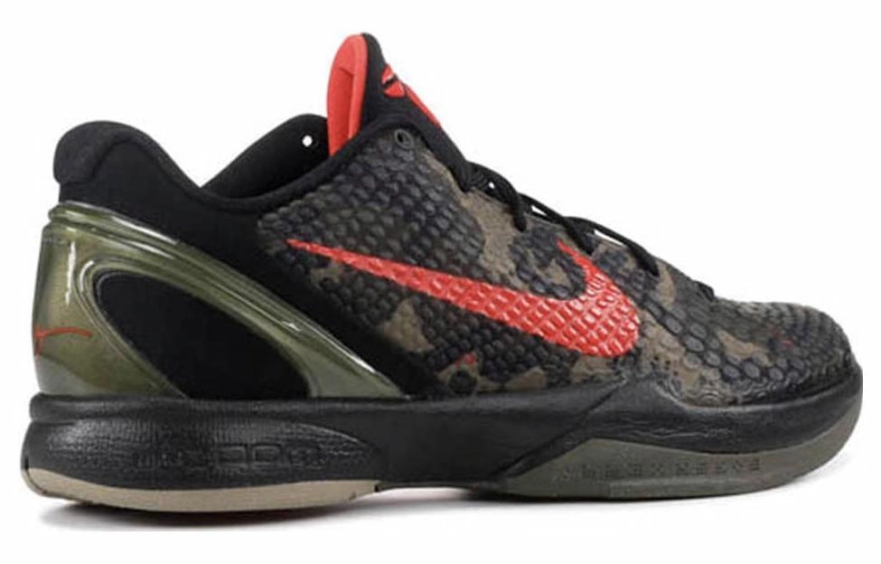 Nike Zoom Kobe 6