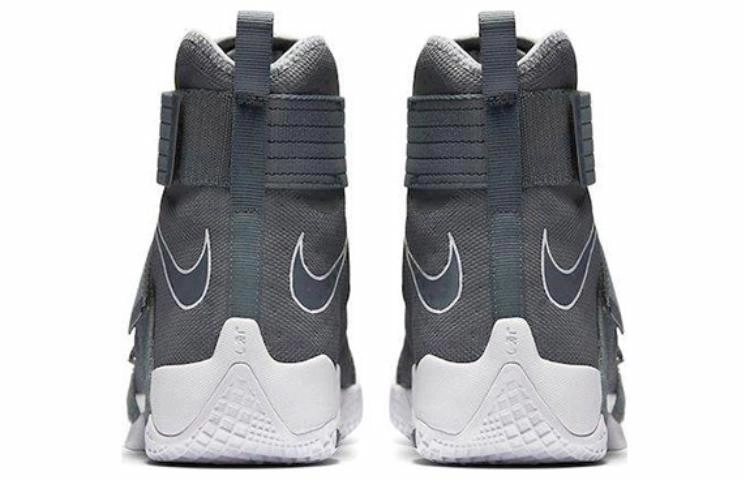 Nike zoom soldier 10 Cool Grey 10