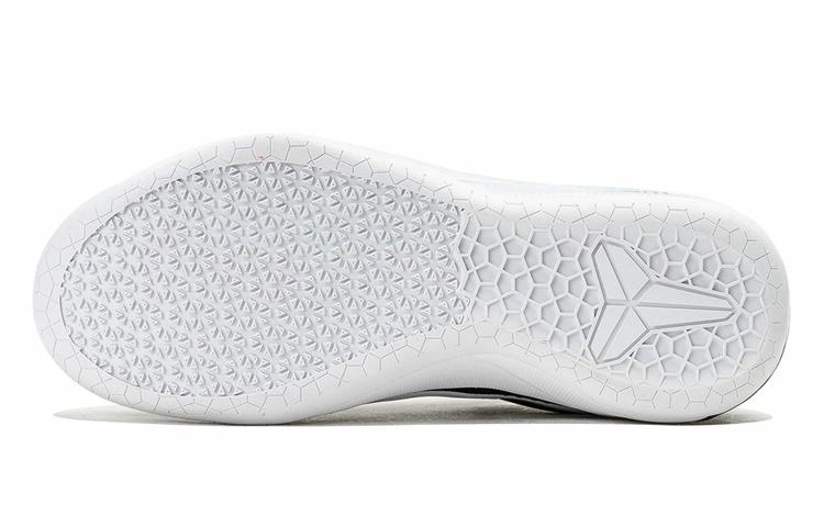 Nike Kobe AD